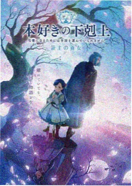机械心跳高清机战动漫剧照
