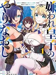 夏日邮差青春动漫高清剧照