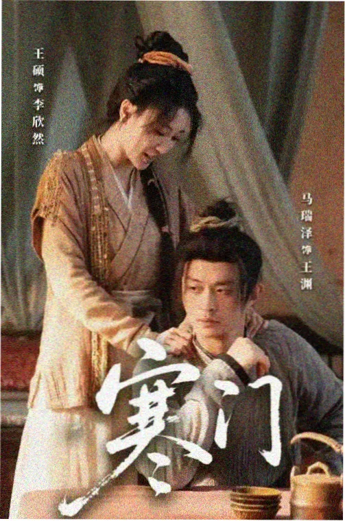 樱色纪元经典青春动漫高清剧照