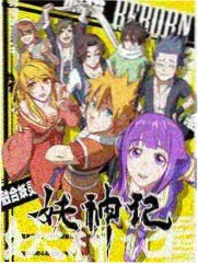 声优访谈特辑缩略图